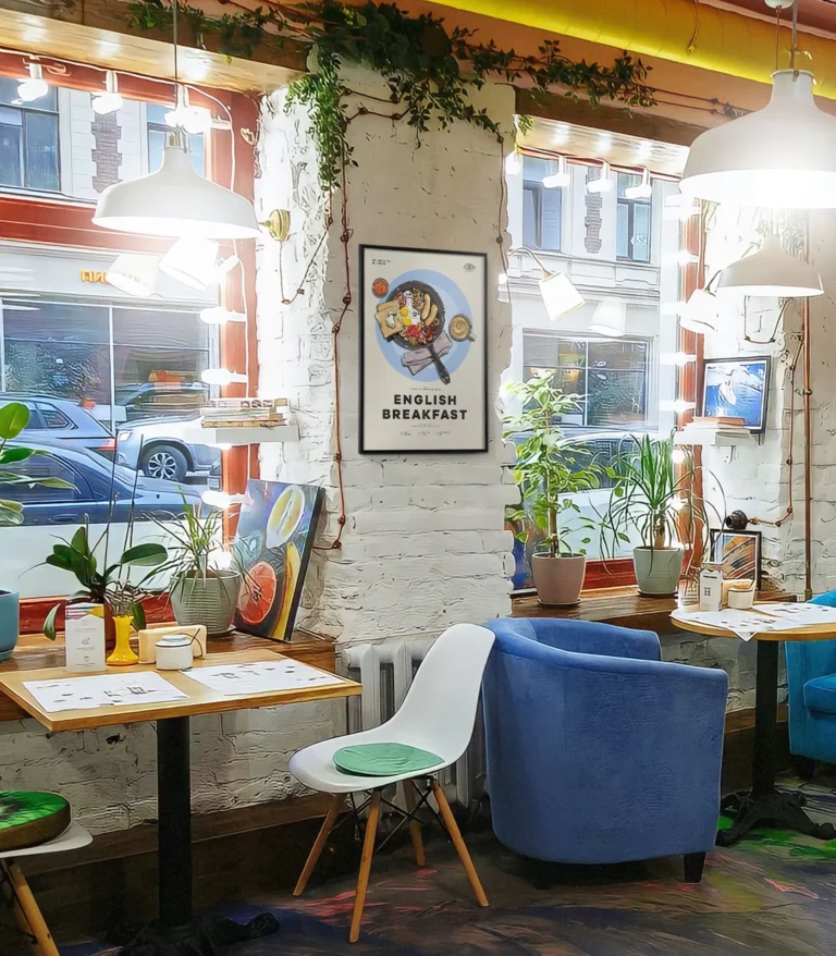 Mid-century modern English Breakfast recipe poster