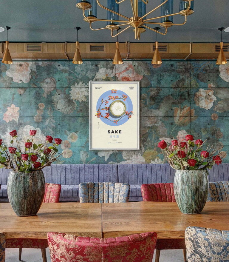 Mid-century modern Sake recipe poster