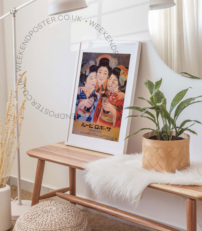 Chinese Woman vintage poster