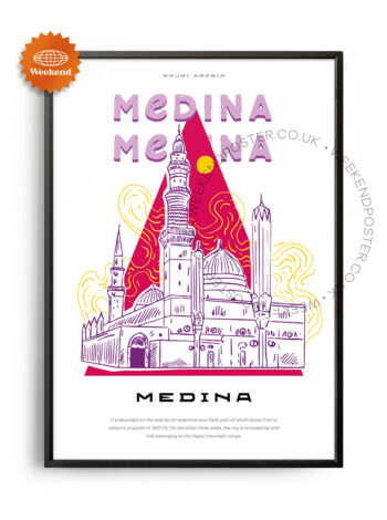 Medina Saudi Arabia landmark poster
