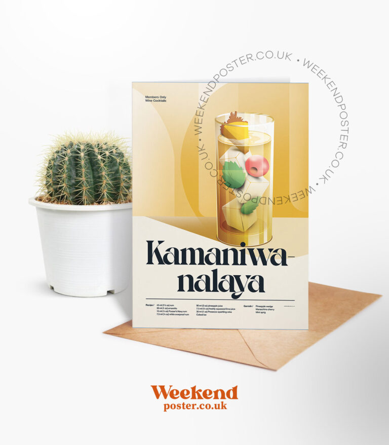 Mid-century retro Kamaniwanalaya Cocktail greeting card