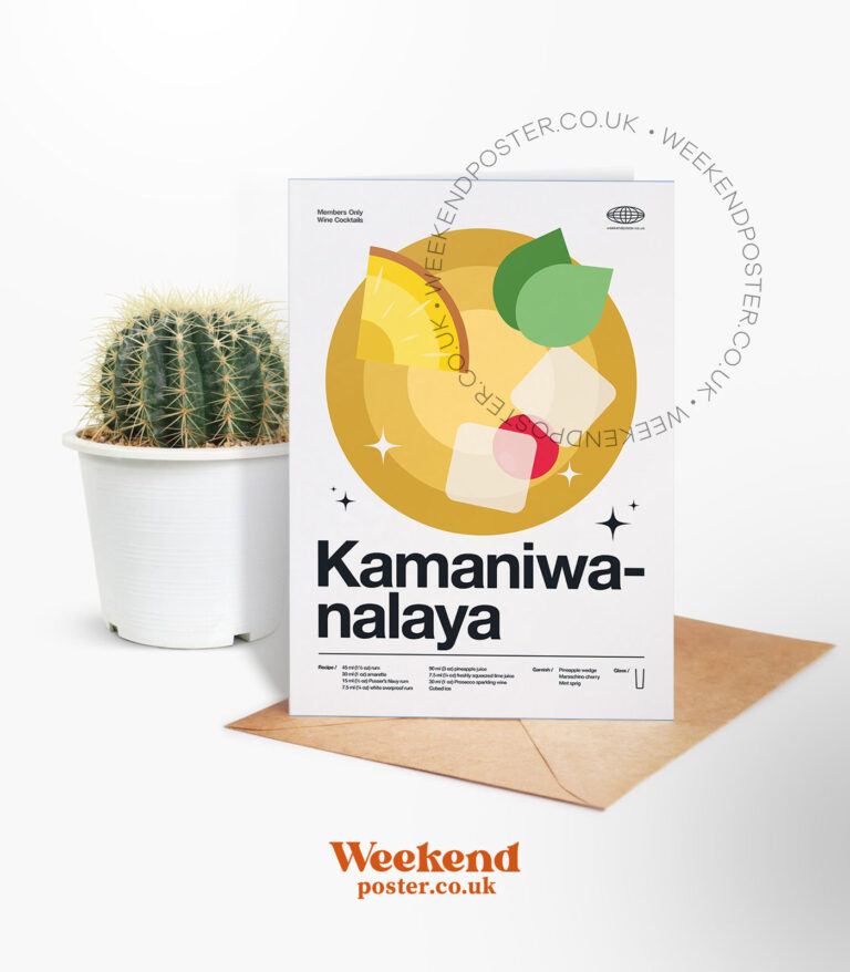 Mid-century modern Kamaniwanalaya Cocktail greeting card