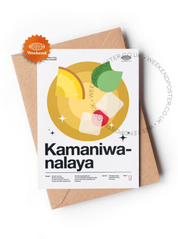 Mid-century modern Kamaniwanalaya Cocktail greeting card