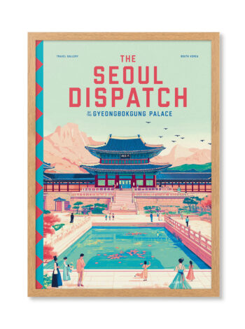 The Seoul Dispatch poster