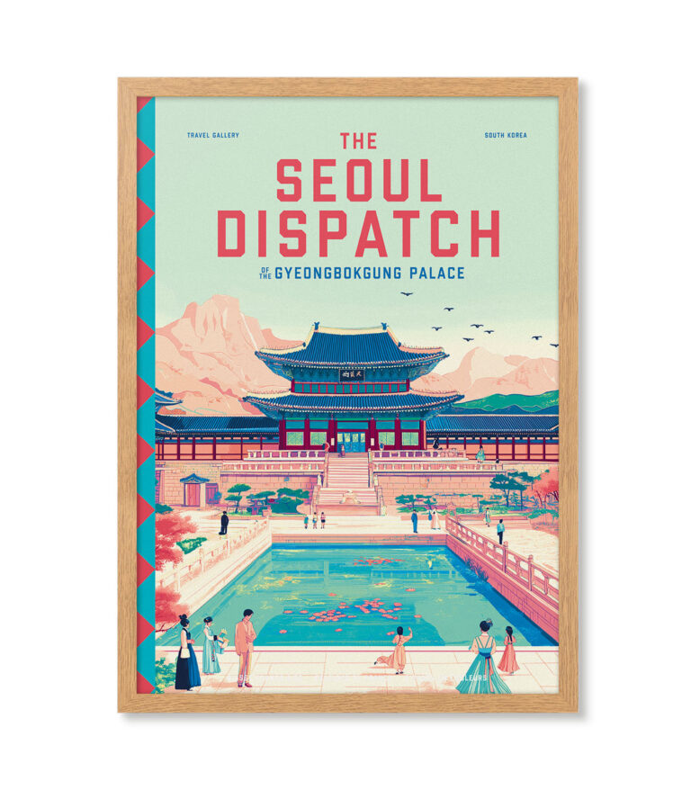 The Seoul Dispatch poster