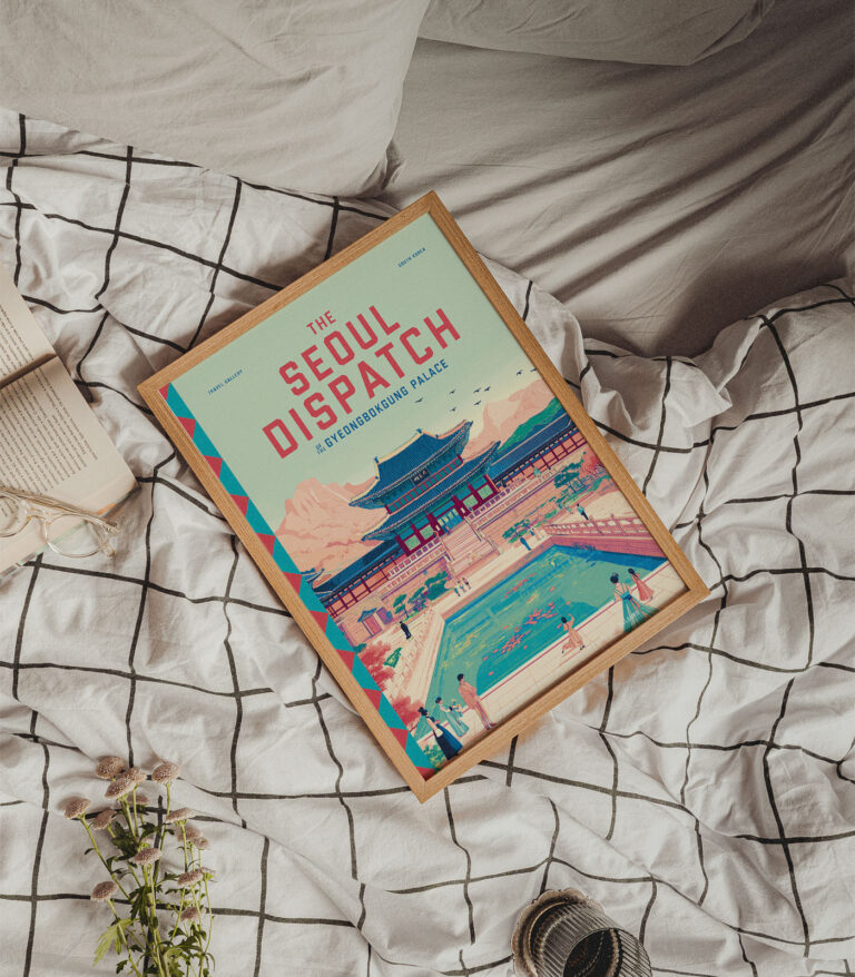 The Seoul Dispatch poster