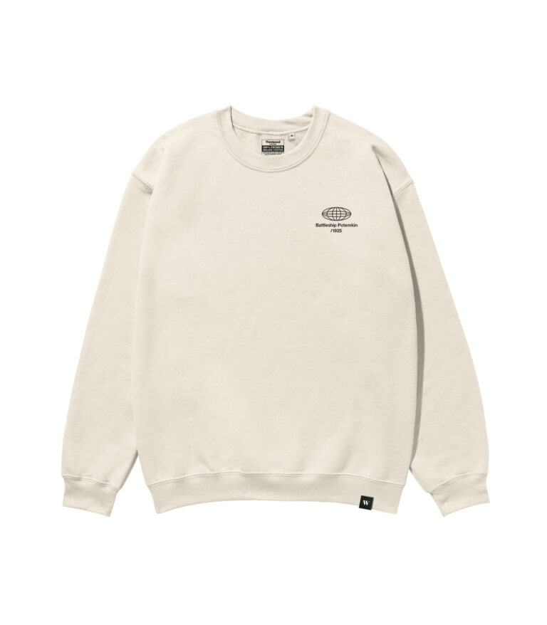 Battleship Potemkin Movie Heavyweight Organic Sweatshirt